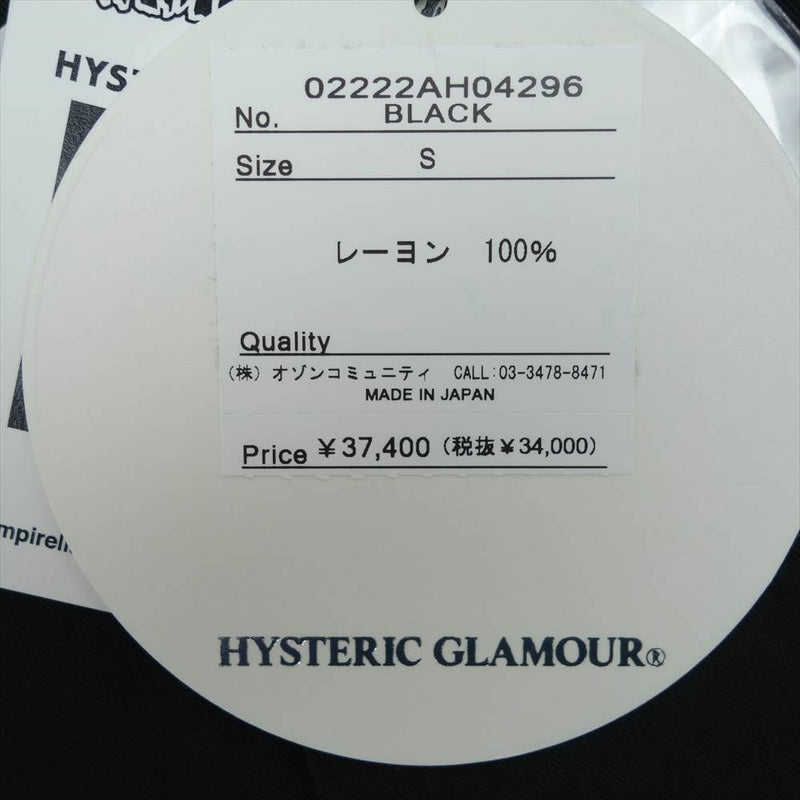 HYSTERIC GLAMOUR ヒステリックグラマー 22SS 02222AH04 VAMPIRELLA 刺繍 オープンカラー レーヨン ボウリング シャツ ブラック系 XL