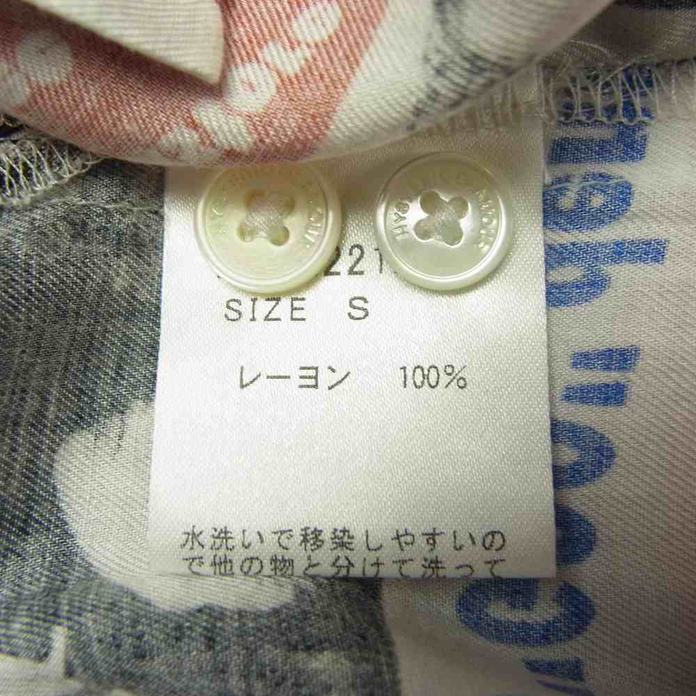 HYSTERIC GLAMOUR ヒステリックグラマー 22SS 02221AH06 SONIC YOUTH GOO DEMOS柄 ソニック ユース オープン カラー シャツ ホワイト系 S【新古品】【未使用】【中古】