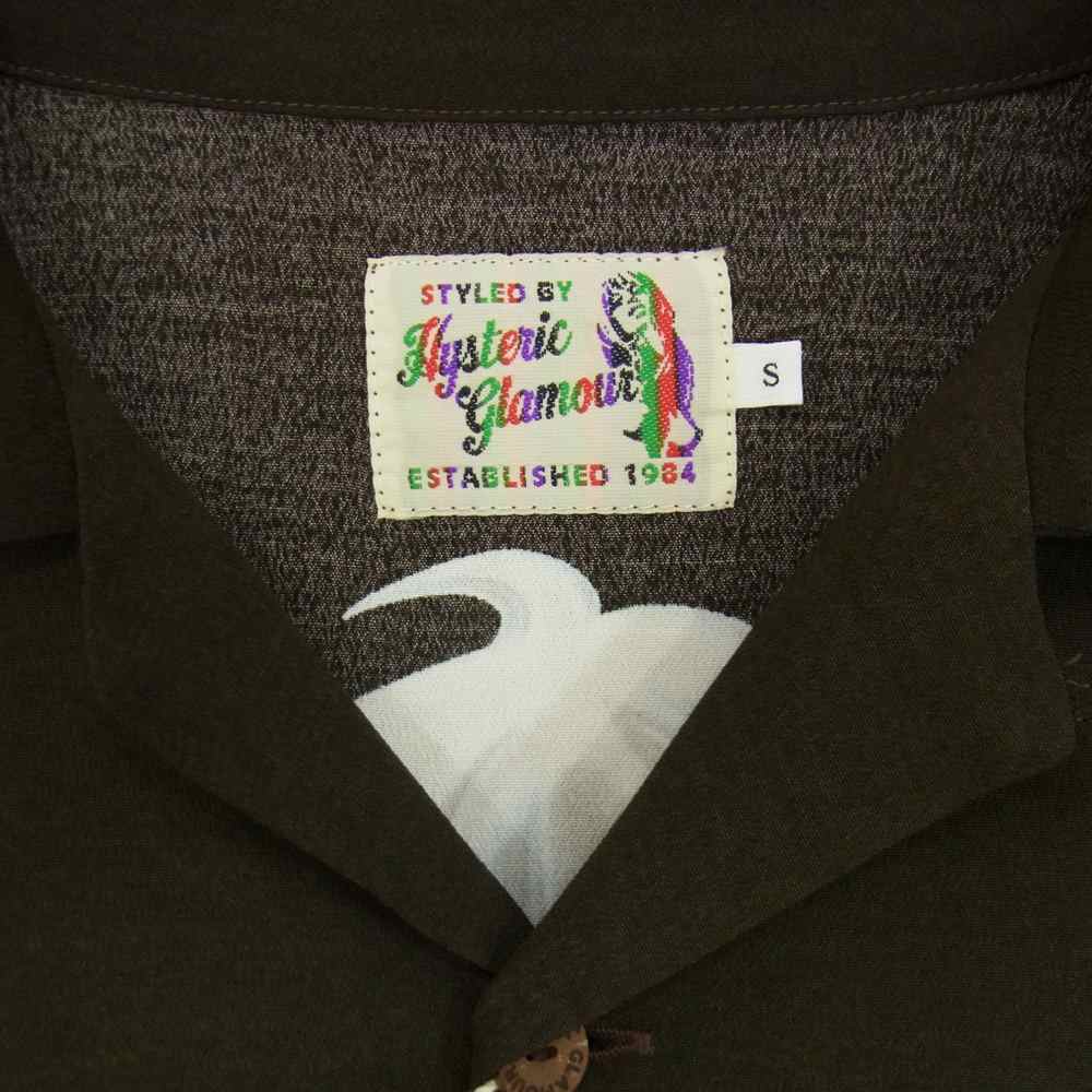 HYSTERIC GLAMOUR ヒステリックグラマー 21SS 02211AH15 手塚治虫 シャミー1000 ＆ 理知的型 オープンカラー アロハ シャツ  ブラウン系 S【新古品】【未使用】【中古】