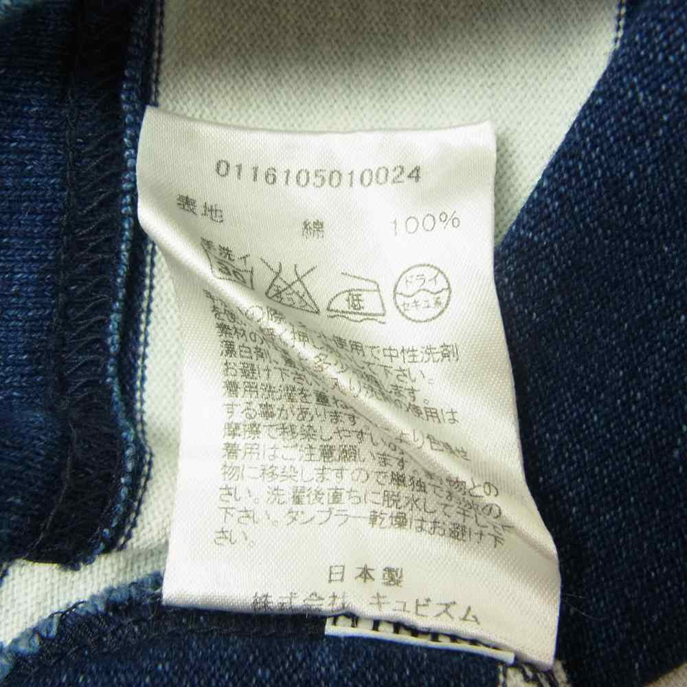 VISVIM ビズビム 16SS 0116105010024 BIG BORDER TEE S/S ビック ボーダー Tシャツ ホワイト系 インディゴブルー系 2【中古】