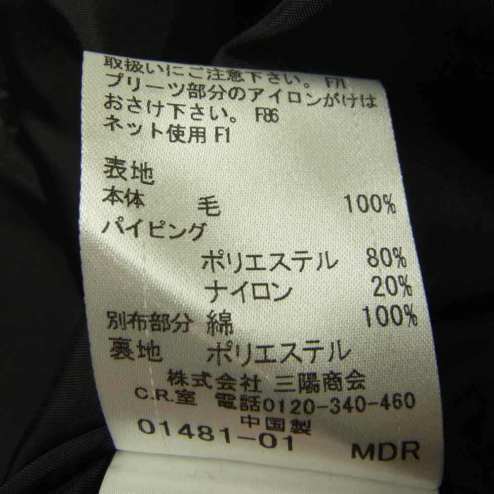 BURBERRY BLUE LABEL バーバリーブルーレーベル チェック ワンピース ブラック系 36【中古】