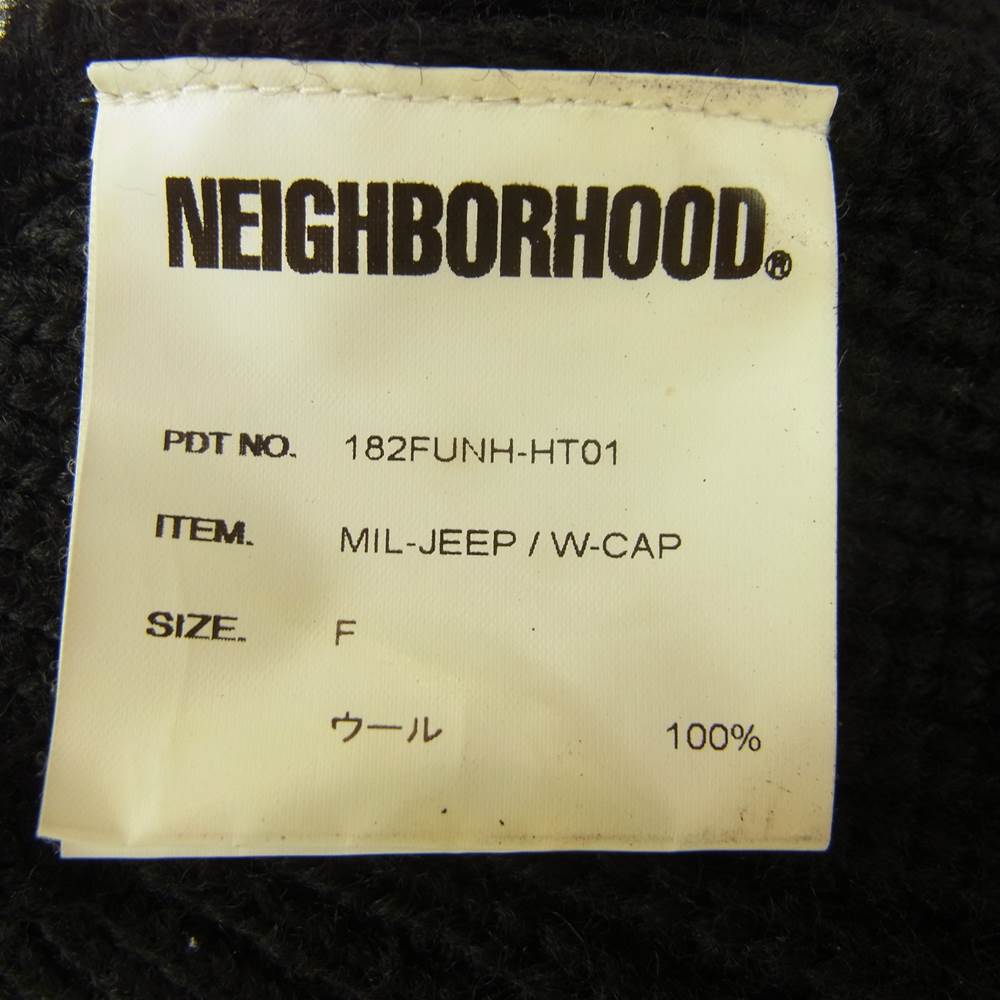 NEIGHBORHOOD ネイバーフッド 18AW 182FUNH-HT01 MIL-JEEP W-CAP ウール リブ ビーニー ニット帽 ブラック系 F【中古】