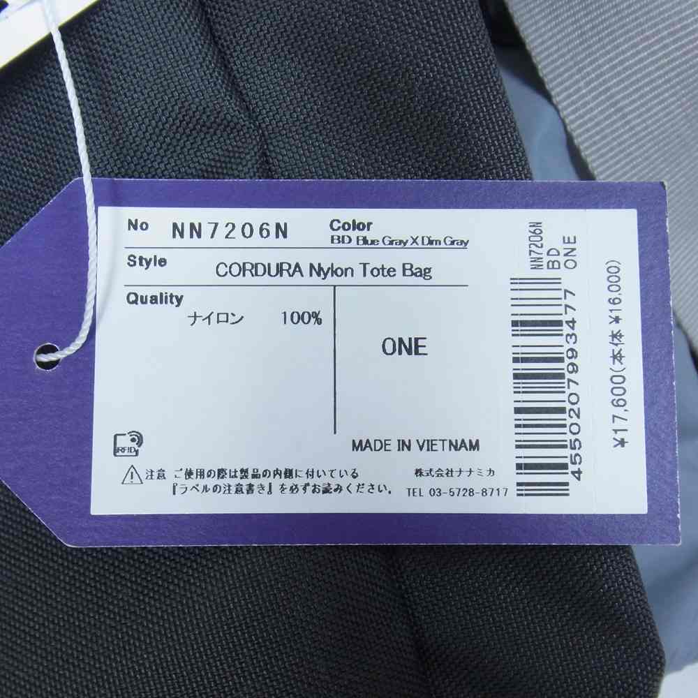 THE NORTH FACE ノースフェイス NN7206N PURPLE LABEL CORDURA Nylon Tote Bag パープル レーベル コーデュラ ナイロン トート バッグ グレー系【新古品】【未使用】【中古】