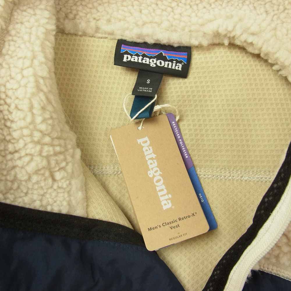 patagonia パタゴニア 20AW 23048 20年製 Classic Retro-X Vest クラシック レトロX ベスト ベージュ系 S【極上美品】【中古】