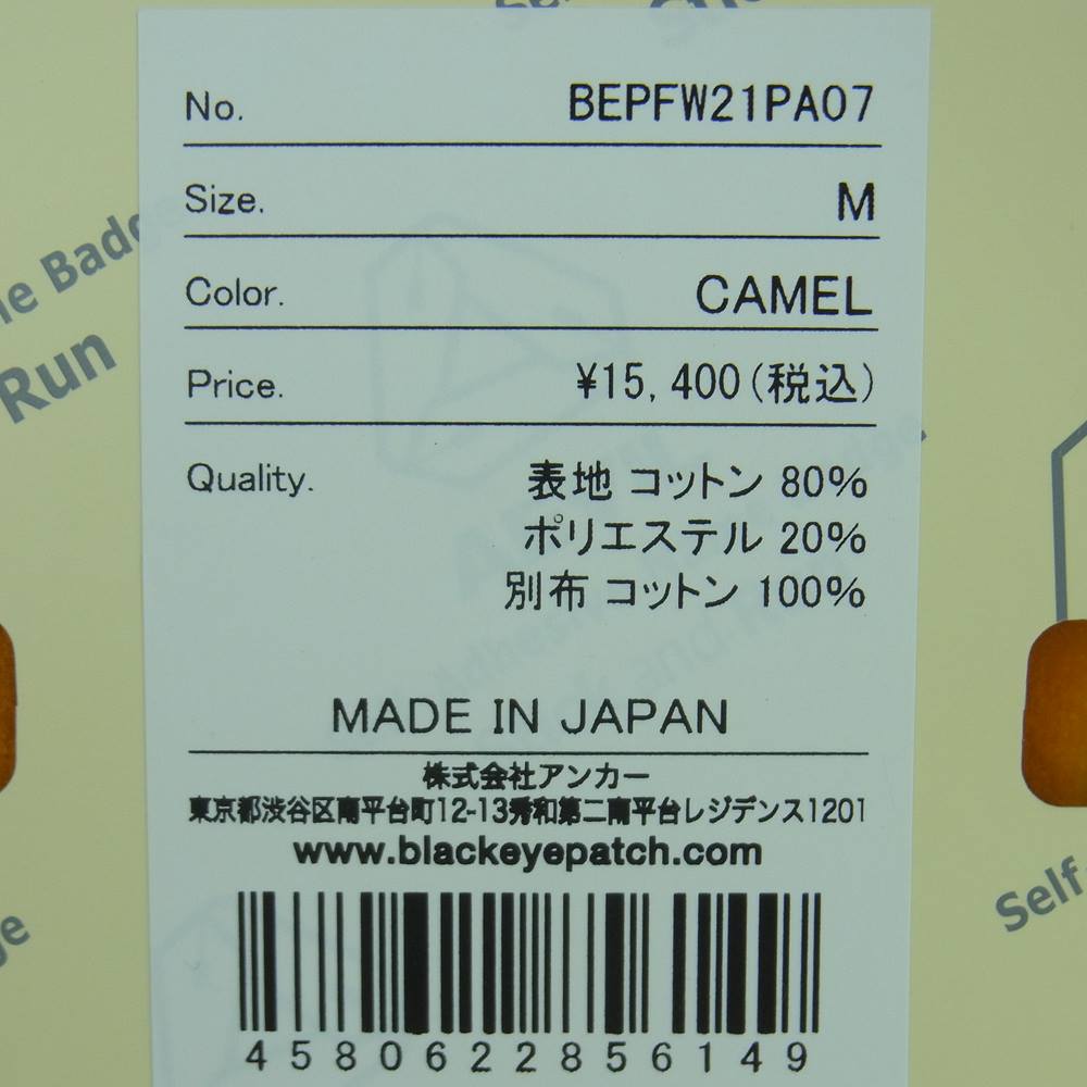 ブラックアイパッチ 21AW BEPFW21PA07 B EMBLEM PIPING VELOUR SHORTS エンブレム ベロア ショーツ ショート パンツ キャメル系 M【新古品】【未使用】【中古】