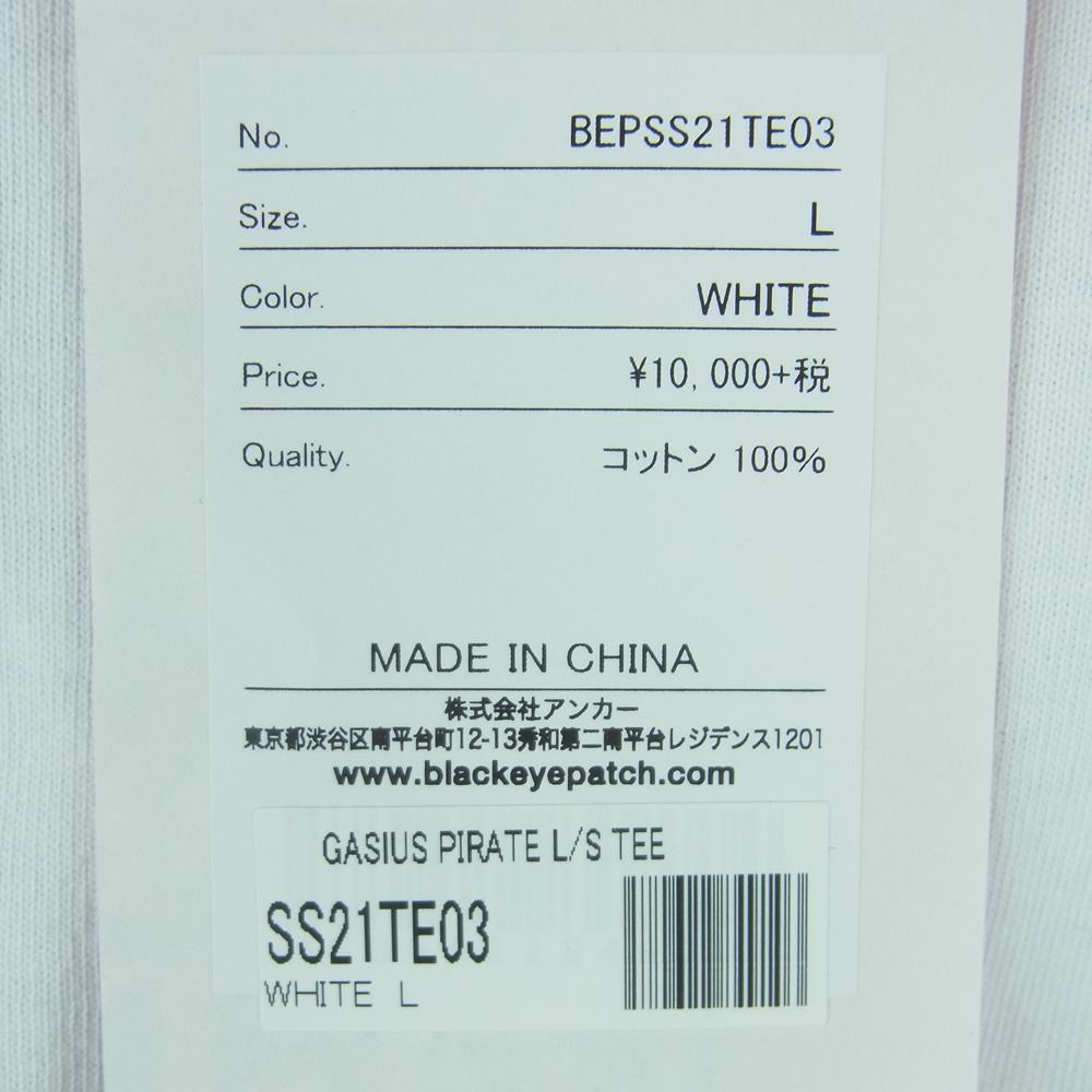 ブラックアイパッチ 21SS BEPSS21TE03 GASIUS PIRATE L/S TEE ガシアス パイレーツ 長袖 Tシャツ ホワイト系 L【新古品】【未使用】【中古】