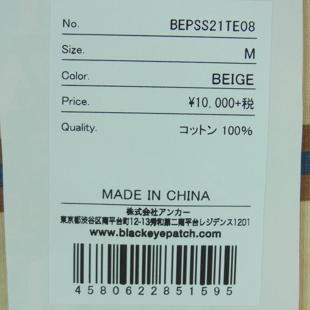 ブラックアイパッチ 21SS BEPSS21TE08 Label Bordered Long-Sleeve Tee ボーダー 長袖 Tシャツ ベージュ系 M【新古品】【未使用】【中古】