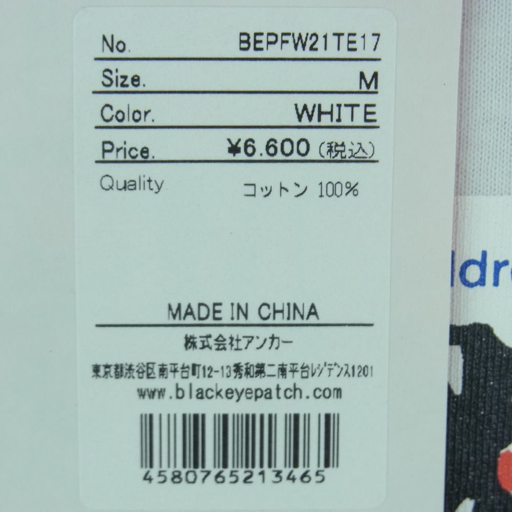 ブラックアイパッチ 21AW BEPFW21TE17 PRIORITY LABEL TEE 半袖 Tシャツ ホワイト系 M【新古品】【未使用】【中古】
