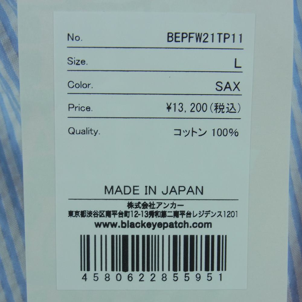 ブラックアイパッチ 21AW BEPFW21TP11 Seersucker Half Zip Shirt ハーフジップ 半袖 シャツ ライトブルー系 ホワイト系 L【新古品】【未使用】【中古】