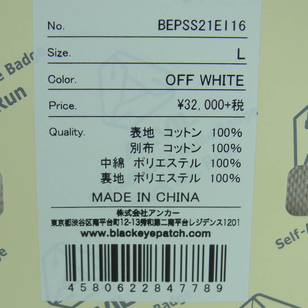 ブラックアイパッチ BEPSS21EI16 襟コーデュロイ 胸ロゴ ジャケット オフホワイト系 L【新古品】【未使用】【中古】