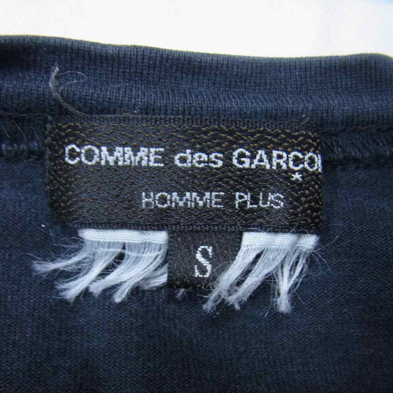COMME des GARCONS コムデギャルソン HOMME PLUS 06SS リップ