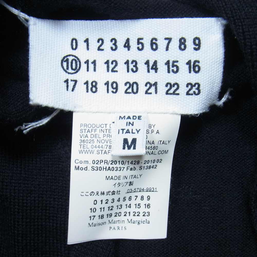 MAISON MARTIN MARGIELA メゾンマルタンマルジェラ 10ライン ここのえタグ S30HA0337 ウール カーディガン ブラック系 M【中古】