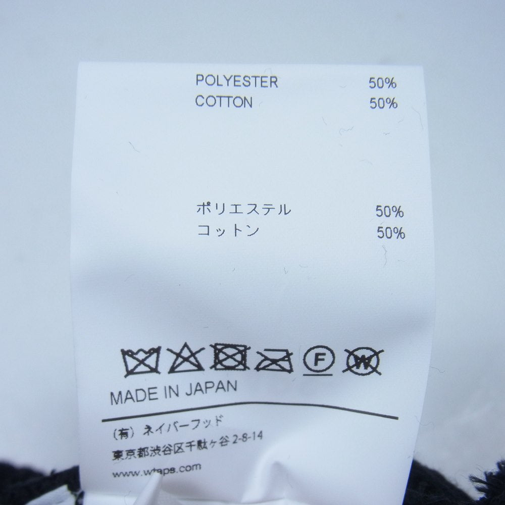 WTAPS ダブルタップス 22SS 221MADT-HT02 BEANIE 02 COPO. COOLMAX クールマックス ビーニー ブラック系 F【極上美品】【中古】