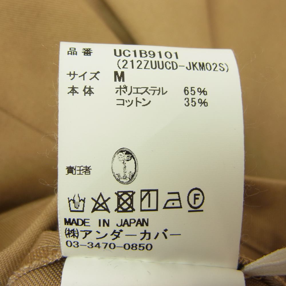 WTAPS ダブルタップス 21AW 212ZUUCD-JKM02S × UNDERCOVER アンダーカバー JACKET / COPO. TWILL. UNDERCOVER ジャケット ライトブラウン系 2【中古】