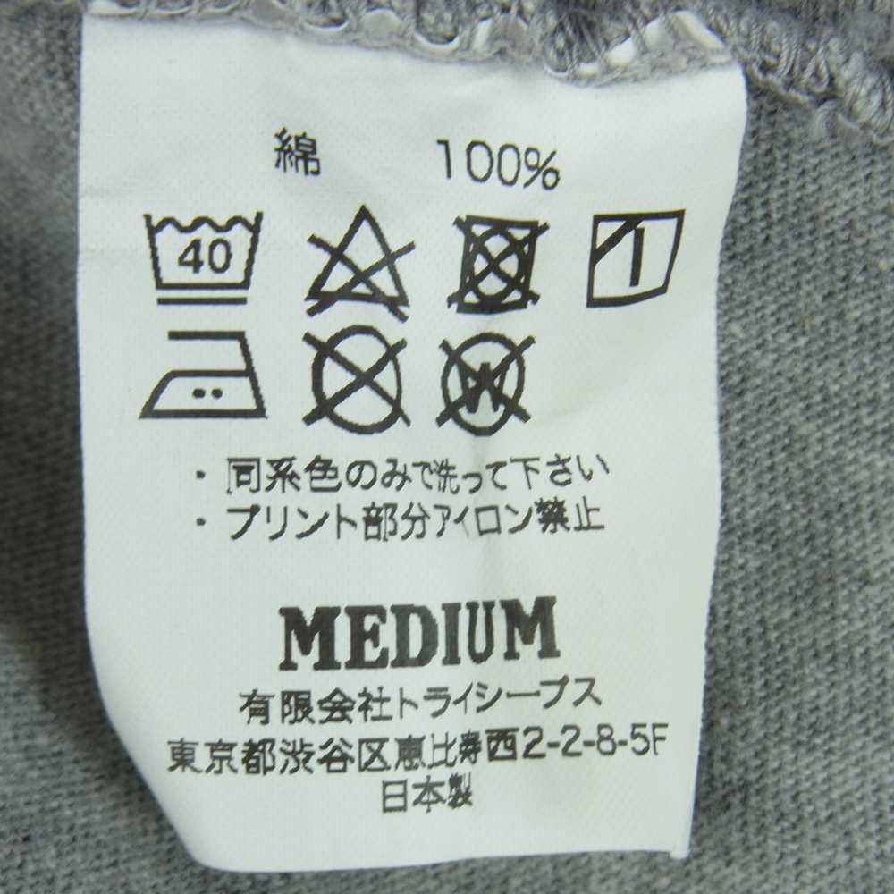 STANDARD CALIFORNIA スタンダードカリフォルニア Shield Logo Limited T リミテッド 胸ロゴ バックプリント 半袖 Tシャツ グレー系 M【美品】【中古】