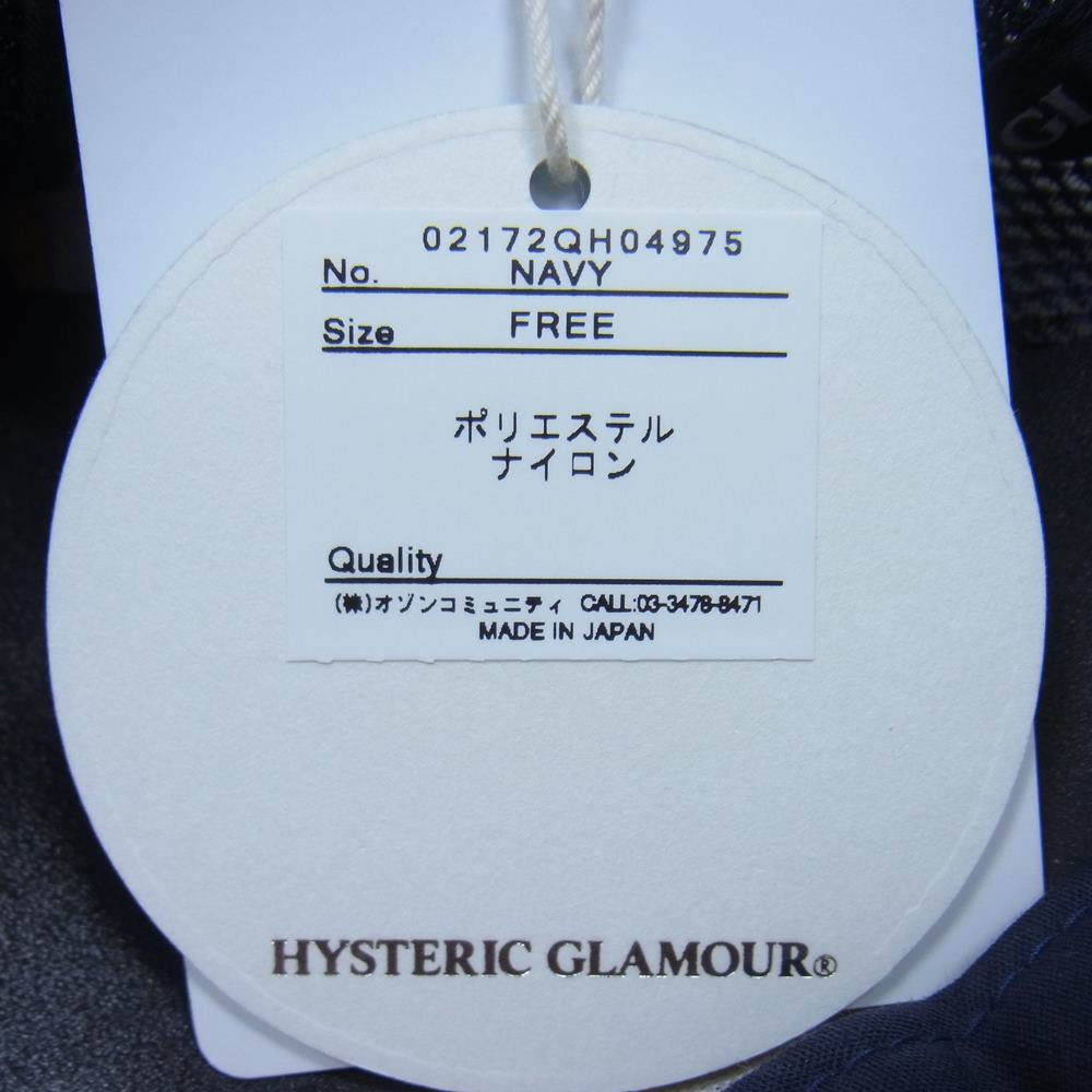 HYSTERIC GLAMOUR ヒステリックグラマー 02172QH04 SUPER STINGER メッシュ キャップ ネイビー系 FREE【新古品】【未使用】【中古】