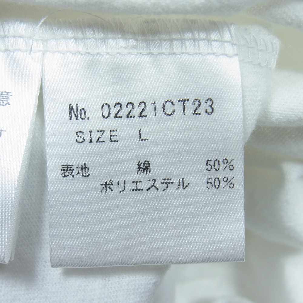 HYSTERIC GLAMOUR ヒステリックグラマー 02222CT11 PARADISE CLUB パラダイスクラブ 半袖 リンガー T シャツ ホワイト系 M【新古品】【未使用】【中古】