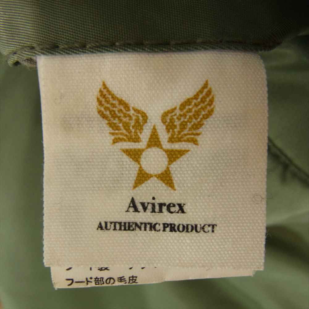 AVIREX アヴィレックス MIL-P-6279J TYPE N-3B フライト ジャケット カーキ系 XS【中古】