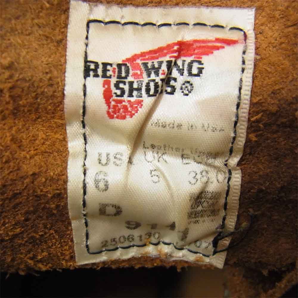 RED WING レッドウィング 9111 6inch PLAIN TOE Rough&Tough プレーントゥ ラフ＆タフ ワークブーツ ブラウン系 6 D【中古】