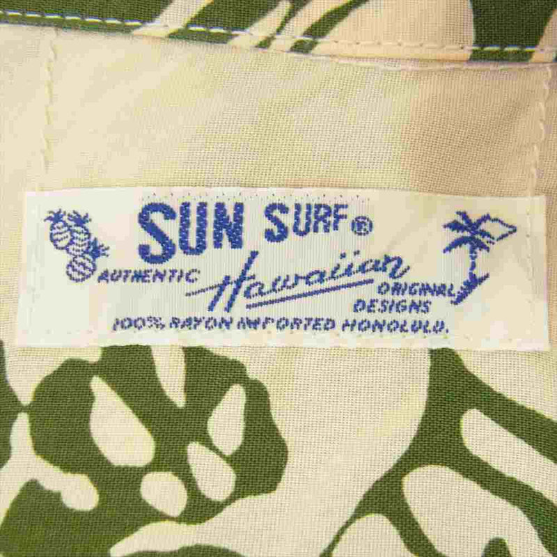 SUN SURF サンサーフ SS34446 ANTHURIUM BORDER ハワイアン アロハ シャツ グリーン系 XS【美品】【中古】