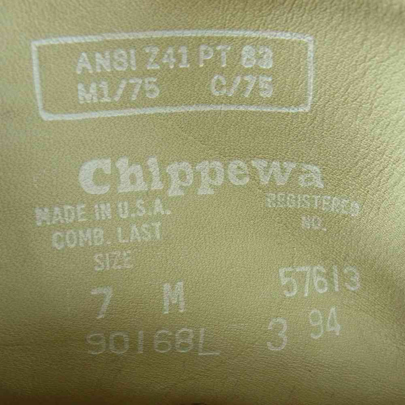 Chippewa チペワ 90168 90s 黒タグ スエード エンジニア ショート ブーツ アメリカ製 ベージュ系 7【中古】