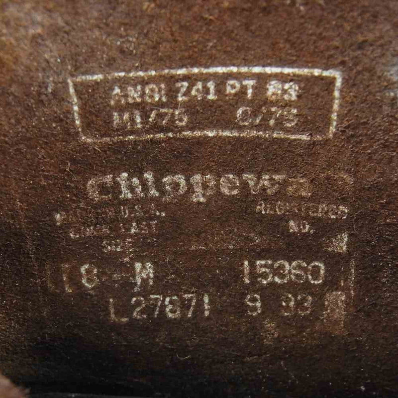 Chippewa チペワ 27871 90s 黒タグ ショート エンジニア ブーツ アメリカ製 ブラウン系 8【中古】