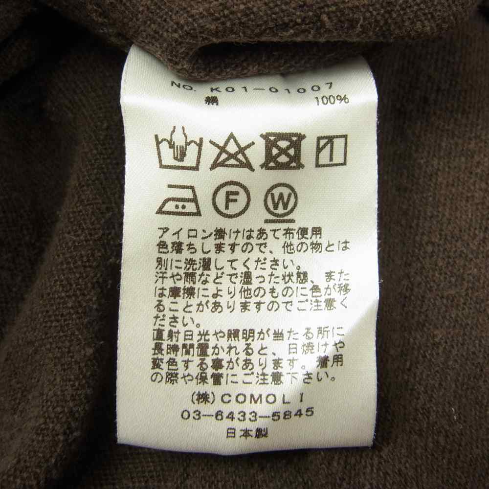 COMOLI コモリ K01-01007 シルク ネップ カバーオール ジャケット