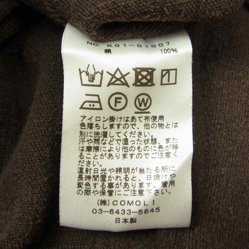 COMOLI コモリ K01-01007 シルク ネップ カバーオール ジャケット ブラウン系 2【中古】