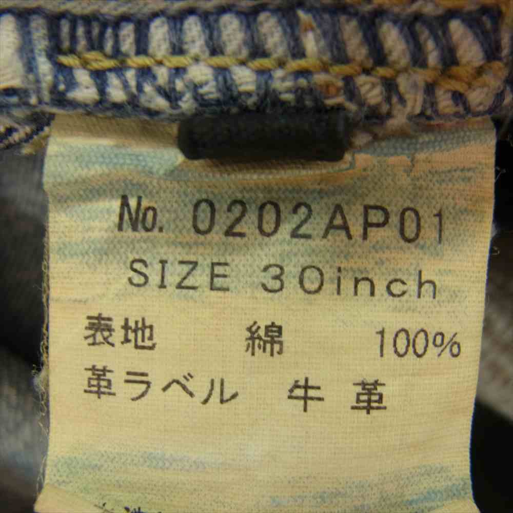 HYSTERIC GLAMOUR ヒステリックグラマー 0202AP01 NOBU リメイク ダメージ クラッシュ加工 デニムパンツ インディゴブルー系 30【中古】