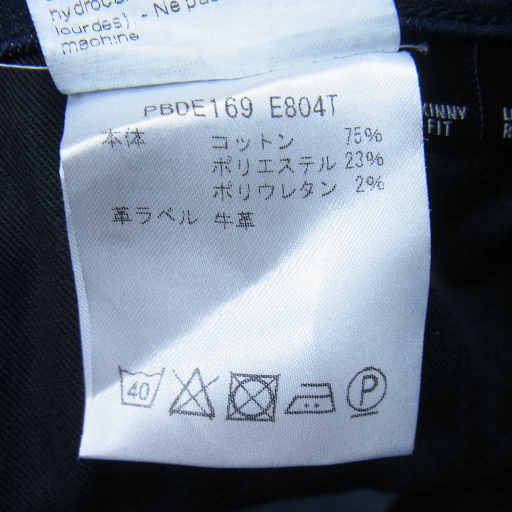 NEIL BARRETT ニールバレット PBDE169 E804T 国内正規品 サンダーボルトパッチ ライダース ハーフ デニムパンツ ショーツ インディゴブルー系 30【中古】