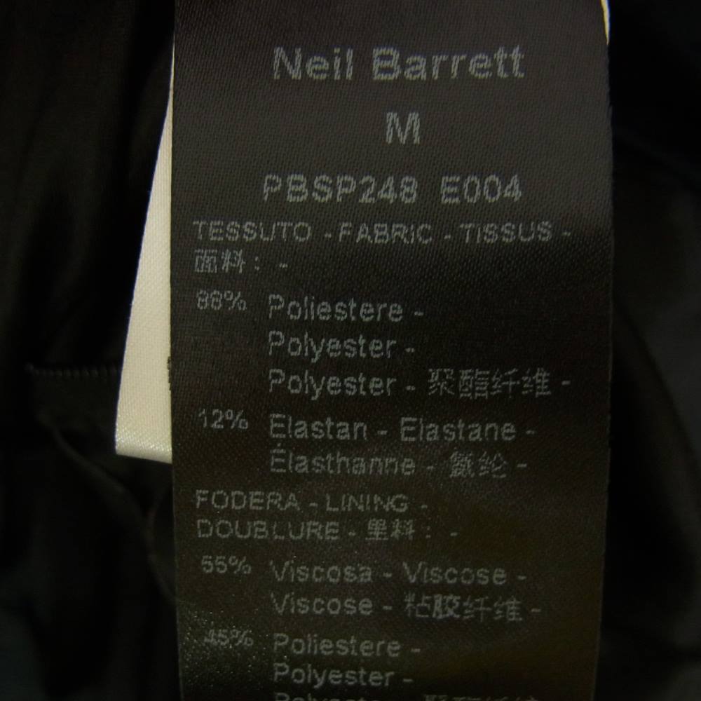 NEIL BARRETT ニールバレット  PBSP248 E004 国内正規品 マットナイロン ストレッチ ライダースジャケット ブラック系 M【中古】