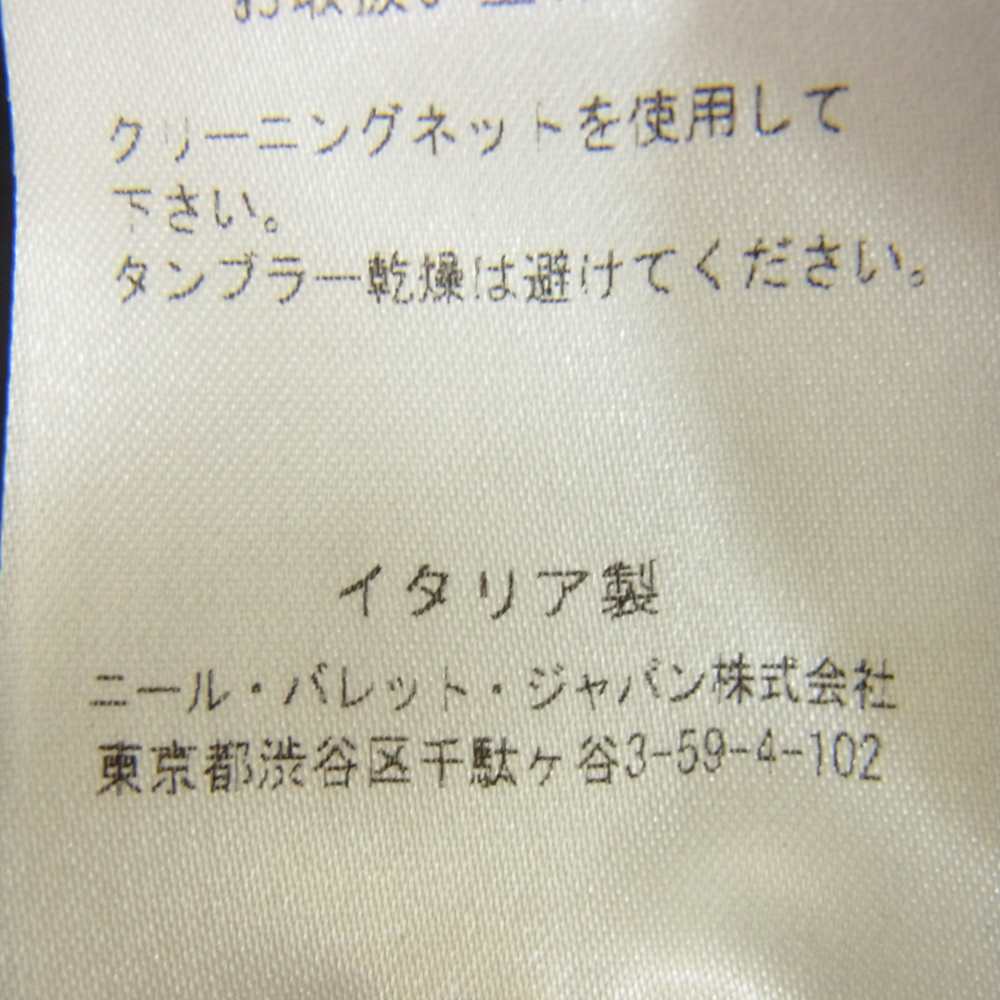 NEIL BARRETT ニールバレット  PBSP248 E004 国内正規品 マットナイロン ストレッチ ライダースジャケット ブラック系 M【中古】