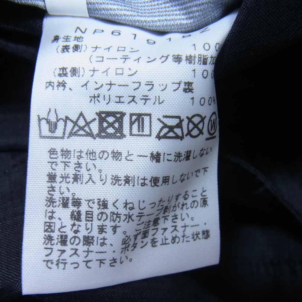 THE NORTH FACE ノースフェイス NP61918Z HYVENT MOUNTAIN RAINTEX JACKET ハイベント マウンテン レインテックス ジャケット マウンテン パーカー ブラック系 M【中古】