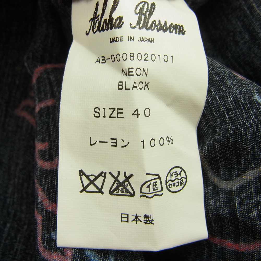 アロハブロッサム NEON ネオン 総柄 長袖 レーヨン アロハ シャツ ブラック系 40【中古】