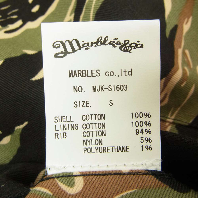 MARBLES マーブルズ 16ss MJK-S1603 REVERSIBLE VARSITY JKT リバーシブル バーシティ ジャケット ネイビー系 S【中古】