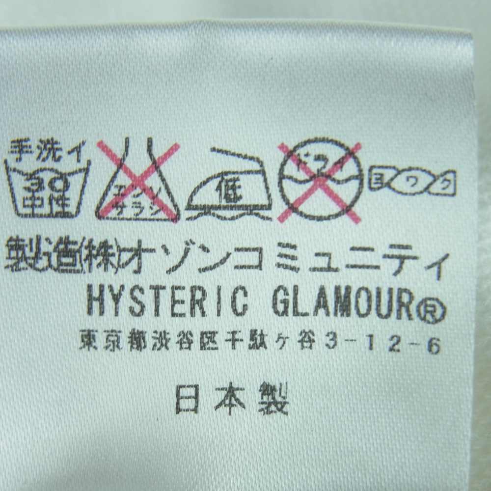 HYSTERIC GLAMOUR ヒステリックグラマー 0242CH01 ROLLING STONES ローリングストーンズ PORTRAIT OF THE STONES ポートレートオブザストーンズ ポロシャツ ホワイト系 S【中古】