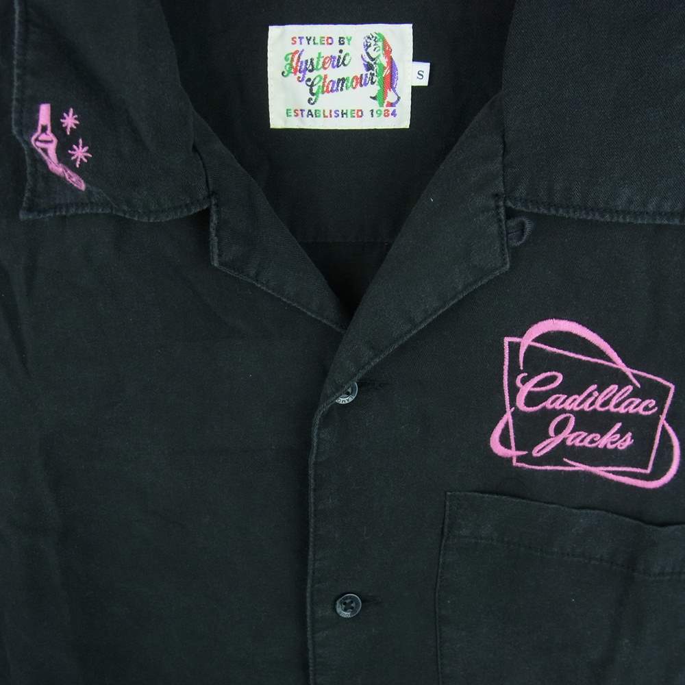 HYSTERIC GLAMOUR ヒステリックグラマー 野口強 16SS 0261AH15 Cadillac Jacks 刺繍 ボーリング レーヨン オープンカラー 半袖 シャツ ブラック系 S【中古】