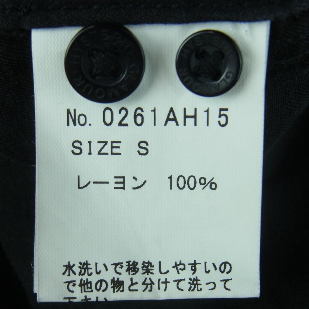 HYSTERIC GLAMOUR ヒステリックグラマー 野口強 16SS 0261AH15 Cadillac Jacks 刺繍 ボーリング レーヨン オープンカラー 半袖 シャツ ブラック系 S【中古】