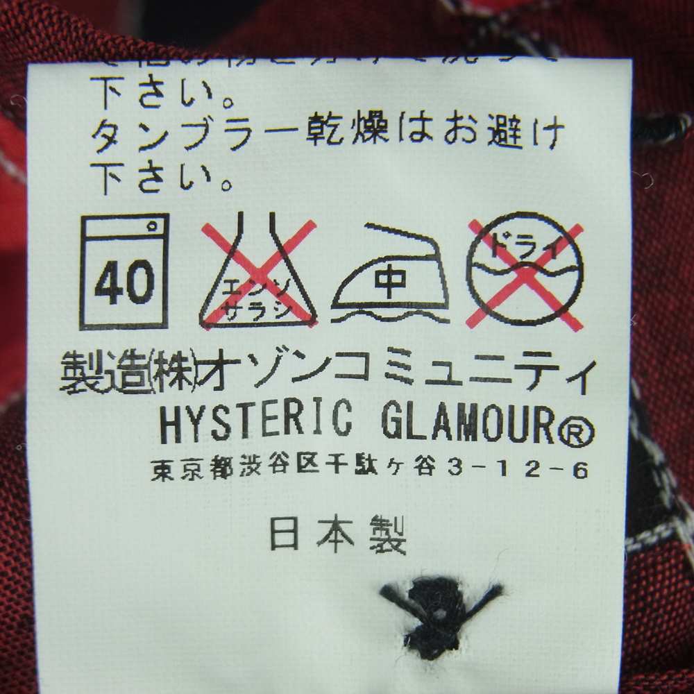 HYSTERIC GLAMOUR ヒステリックグラマー 15SS 0251AH08 RUMBLES 刺繍 リネン混 レーヨン オープンカラー チェック 半袖 シャツ レッド系 S【中古】