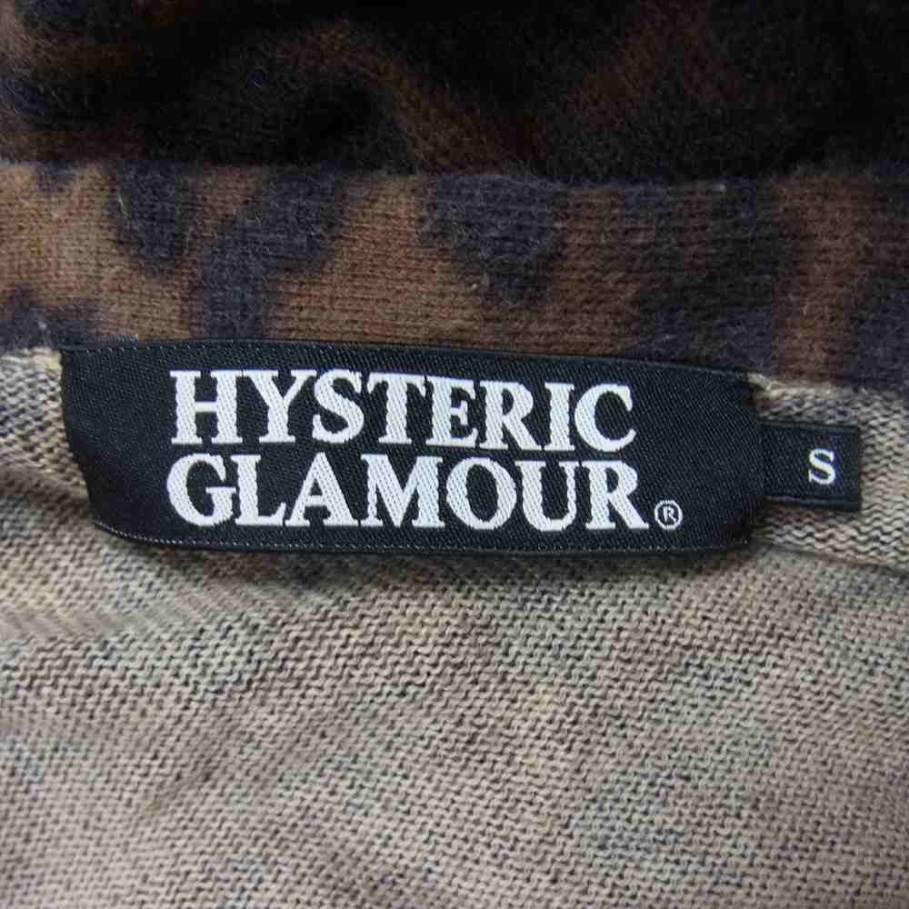 HYSTERIC GLAMOUR ヒステリックグラマー 0223ND12 レオパード スタッズ カーディガン ブラウン系 S【中古】