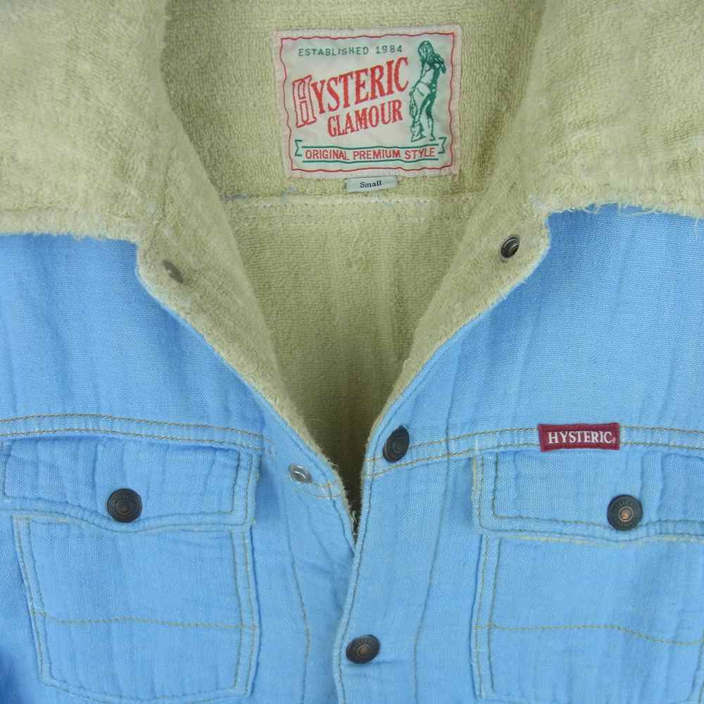 HYSTERIC GLAMOUR ヒステリックグラマー 0252AB01 パイルカラー シャンブレー ジャケット ライトブルー系 S【中古】