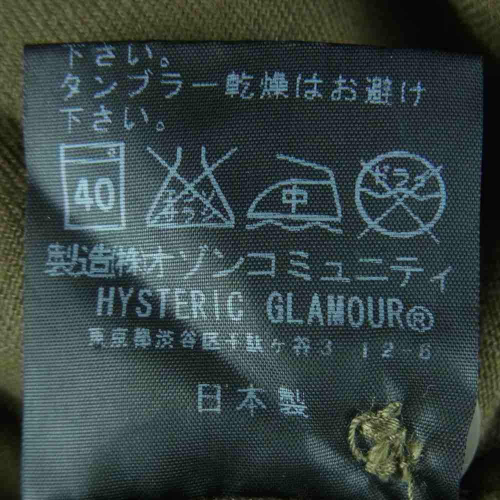 HYSTERIC GLAMOUR ヒステリックグラマー 1234AH01 PLAY BOY プレイボーイ ミリタリー 長袖 シャツ カーキ系 S【中古】