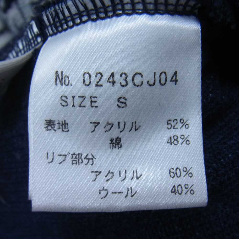 HYSTERIC GLAMOUR ヒステリックグラマー 0243CJ04 NORDIC PATTERN ノルディック パターン ジャカード JP スタジャン ネイビー系 S【中古】