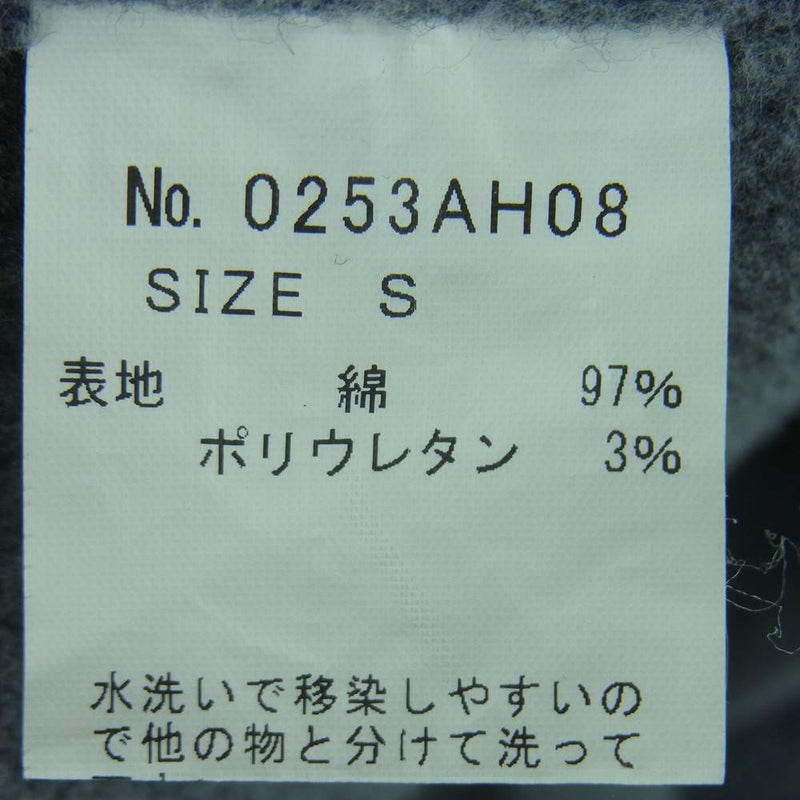 HYSTERIC GLAMOUR ヒステリックグラマー 0253AH08 ニッティッシュクロス チェック ウエスタン ネル 長袖 シャツ ブルー系 ブラック系 S【中古】