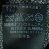 HYSTERIC GLAMOUR ヒステリックグラマー 0233ND10 Black Cat Bone スター カーディガン 日本製 ブラック系 S【中古】