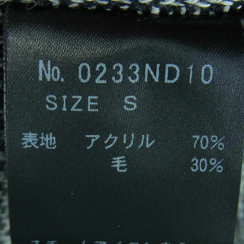 HYSTERIC GLAMOUR ヒステリックグラマー 0233ND10 Black Cat Bone スター カーディガン 日本製 ブラック系 S【中古】