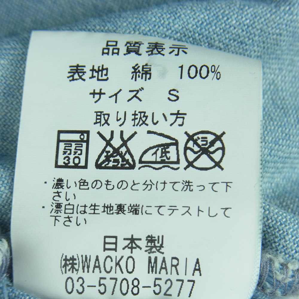 WACKO MARIA ワコマリア WMR-IST-DEN-01 スター デニム ウエスタン 長袖 シャツ インディゴブルー系 S【中古】