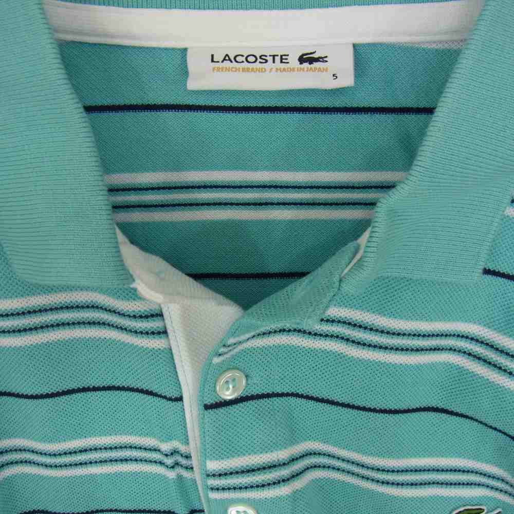 LACOSTE ラコステ ロゴ刺繍 ボーダー 半袖 ポロシャツ ライトブルー系 5【中古】