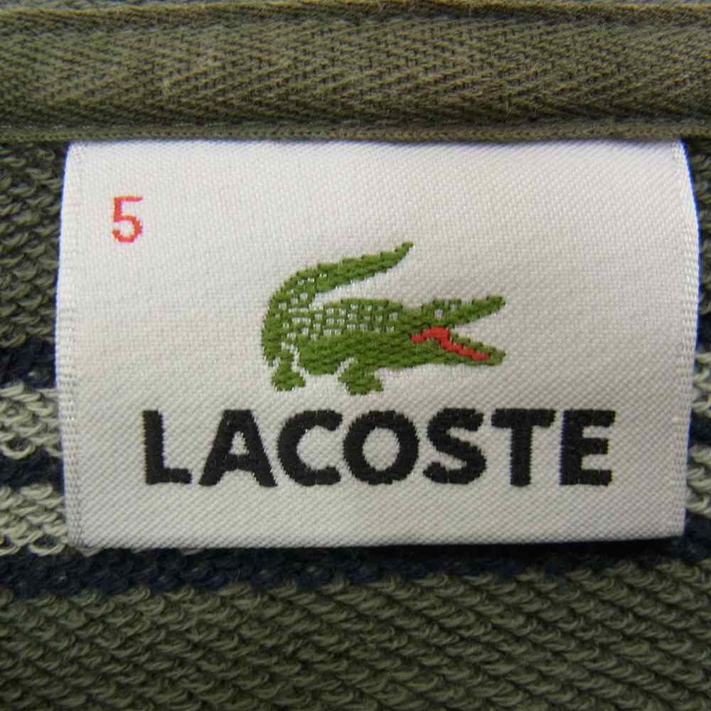 LACOSTE ラコステ ロゴ刺繍 フルジップ パーカー カーキ系 5【中古】