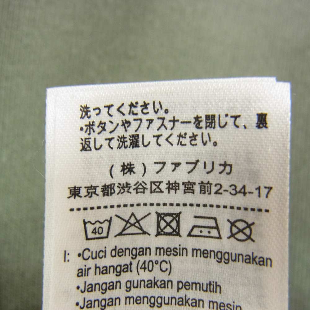 LACOSTE ラコステ ロゴ刺繍 フルジップ パーカー カーキ系 5【中古】